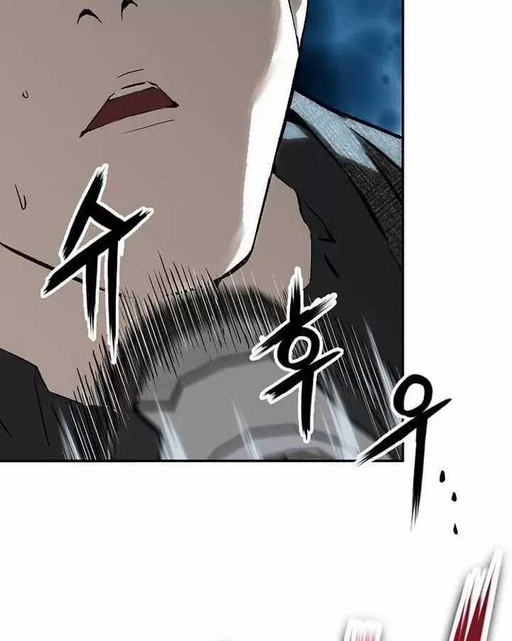Hồ Sơ Ác Nhân - Chapter 37 - Trang 95