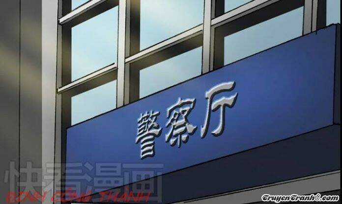 Hồ Sơ Bệnh Nhân - Chapter 6 - Trang 16