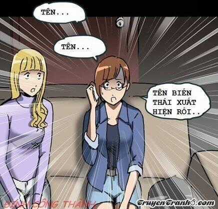 Hồ Sơ Bệnh Nhân - Chapter 7 - Trang 2