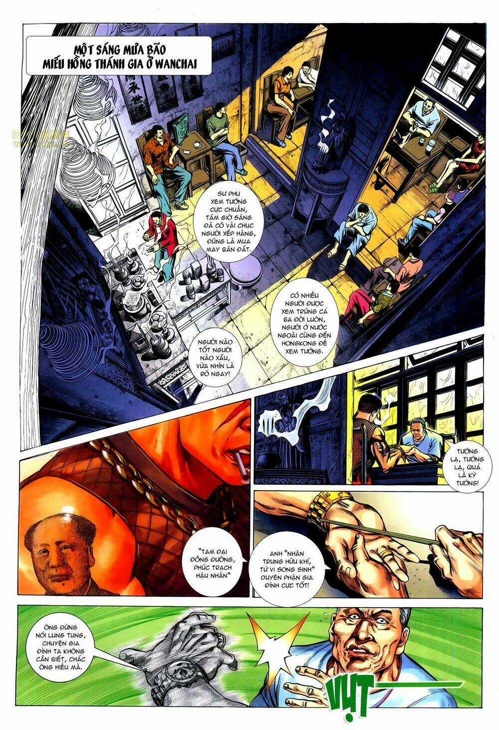 Hồ Sơ Xã Hội Đen - Chapter 1 - Trang 3