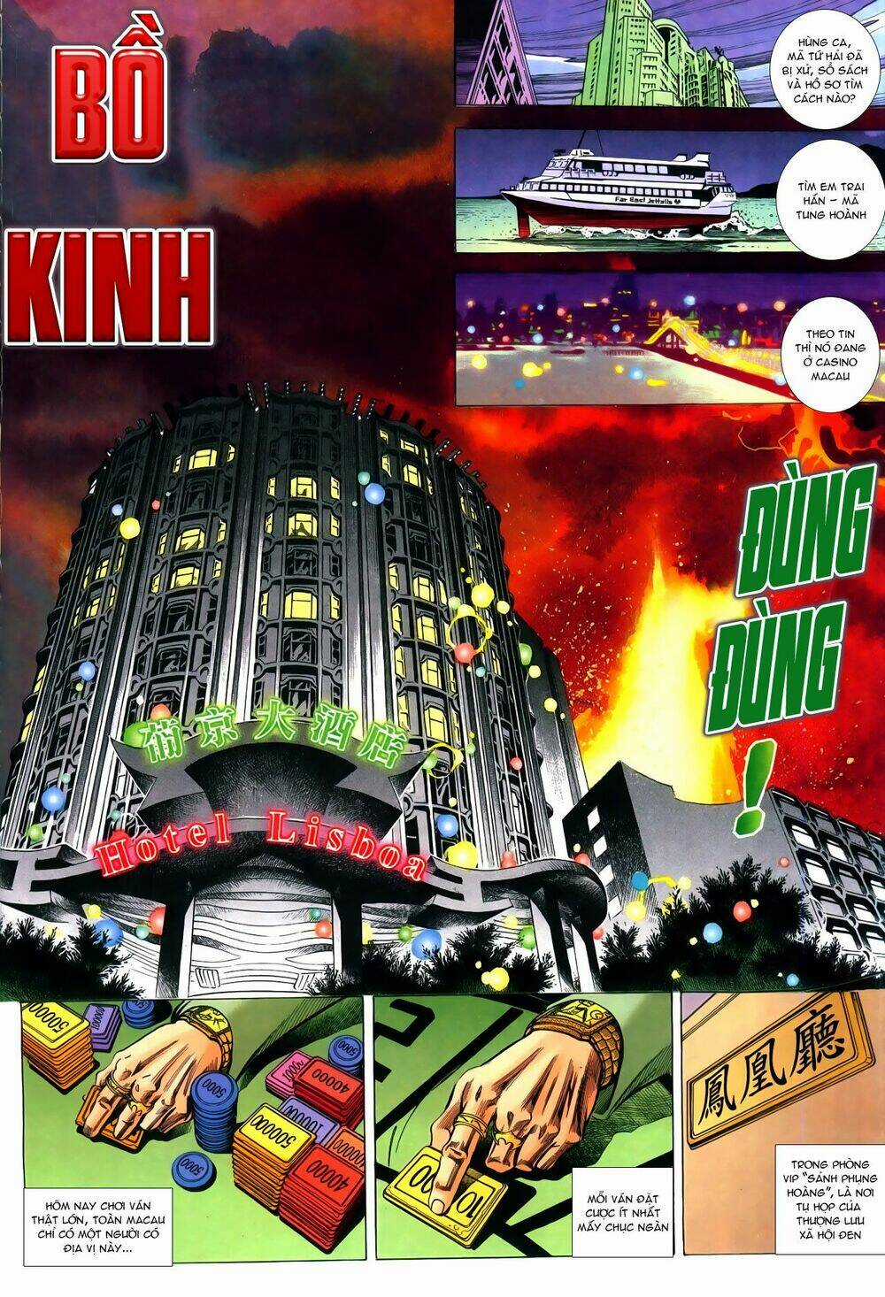 Hồ Sơ Xã Hội Đen - Chapter 1 - Trang 24