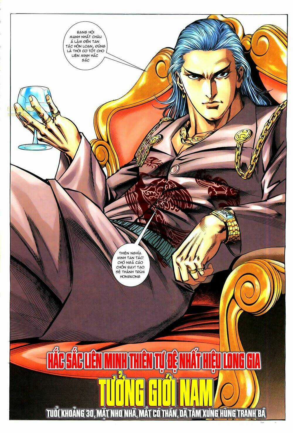 Hồ Sơ Xã Hội Đen - Chapter 11 - Trang 7