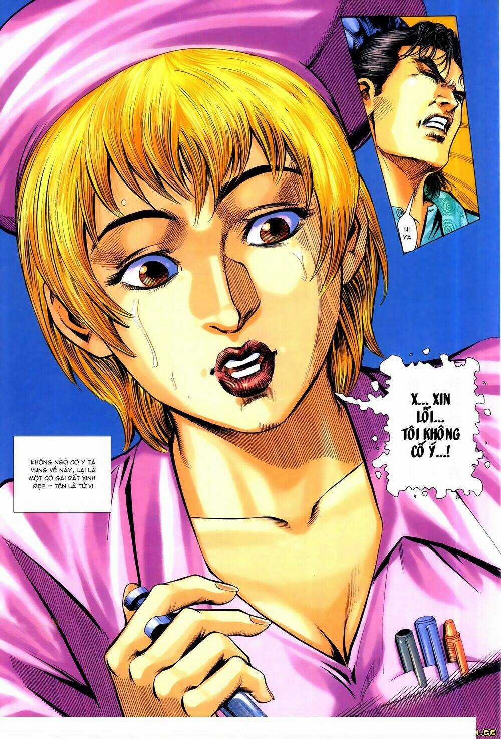 Hồ Sơ Xã Hội Đen - Chapter 12 - Trang 21