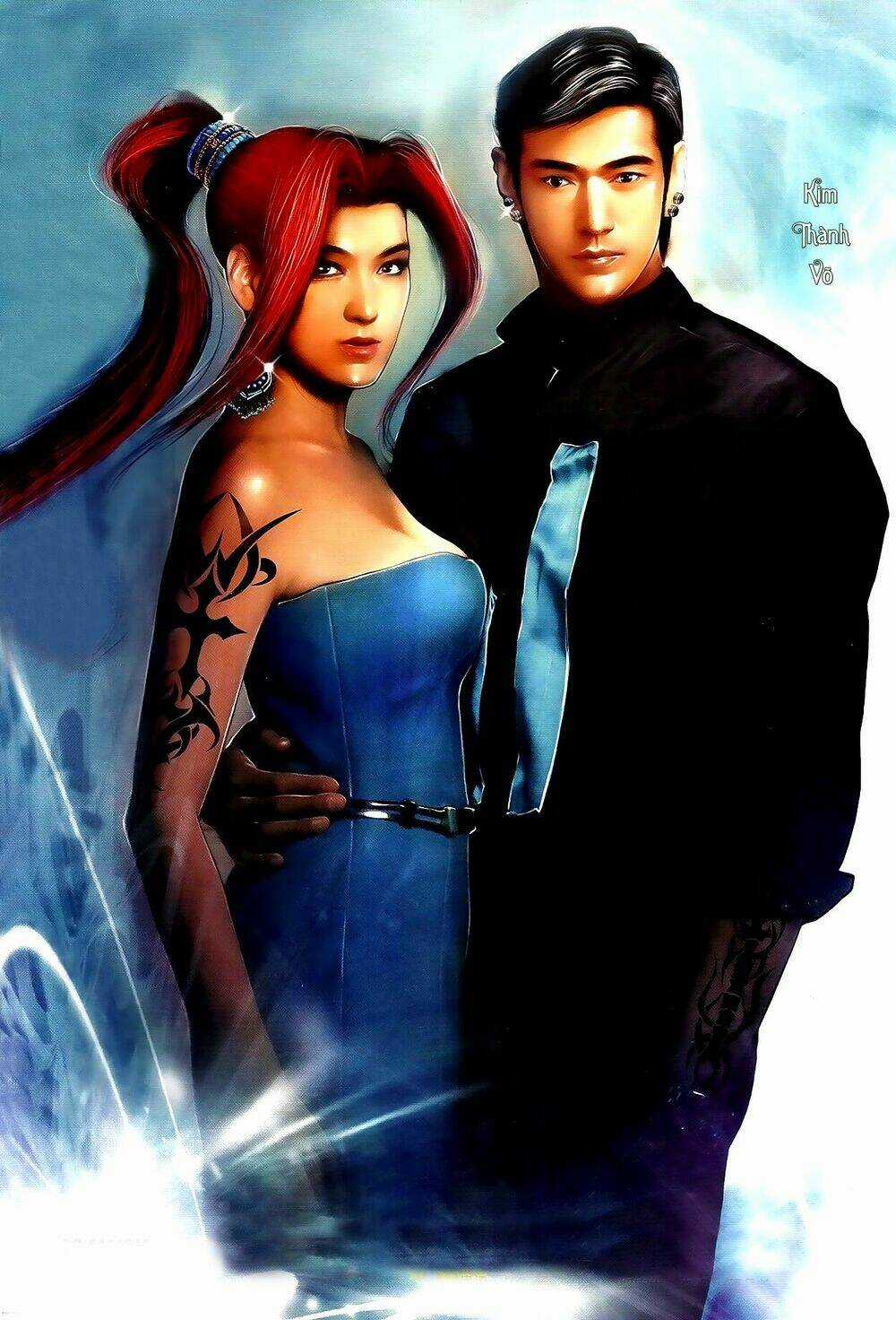 Hồ Sơ Xã Hội Đen - Chapter 13 - Trang 1