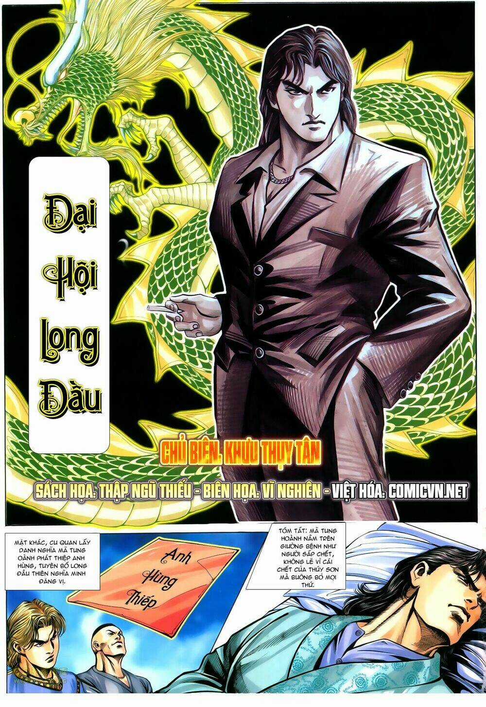 Hồ Sơ Xã Hội Đen - Chapter 13 - Trang 2