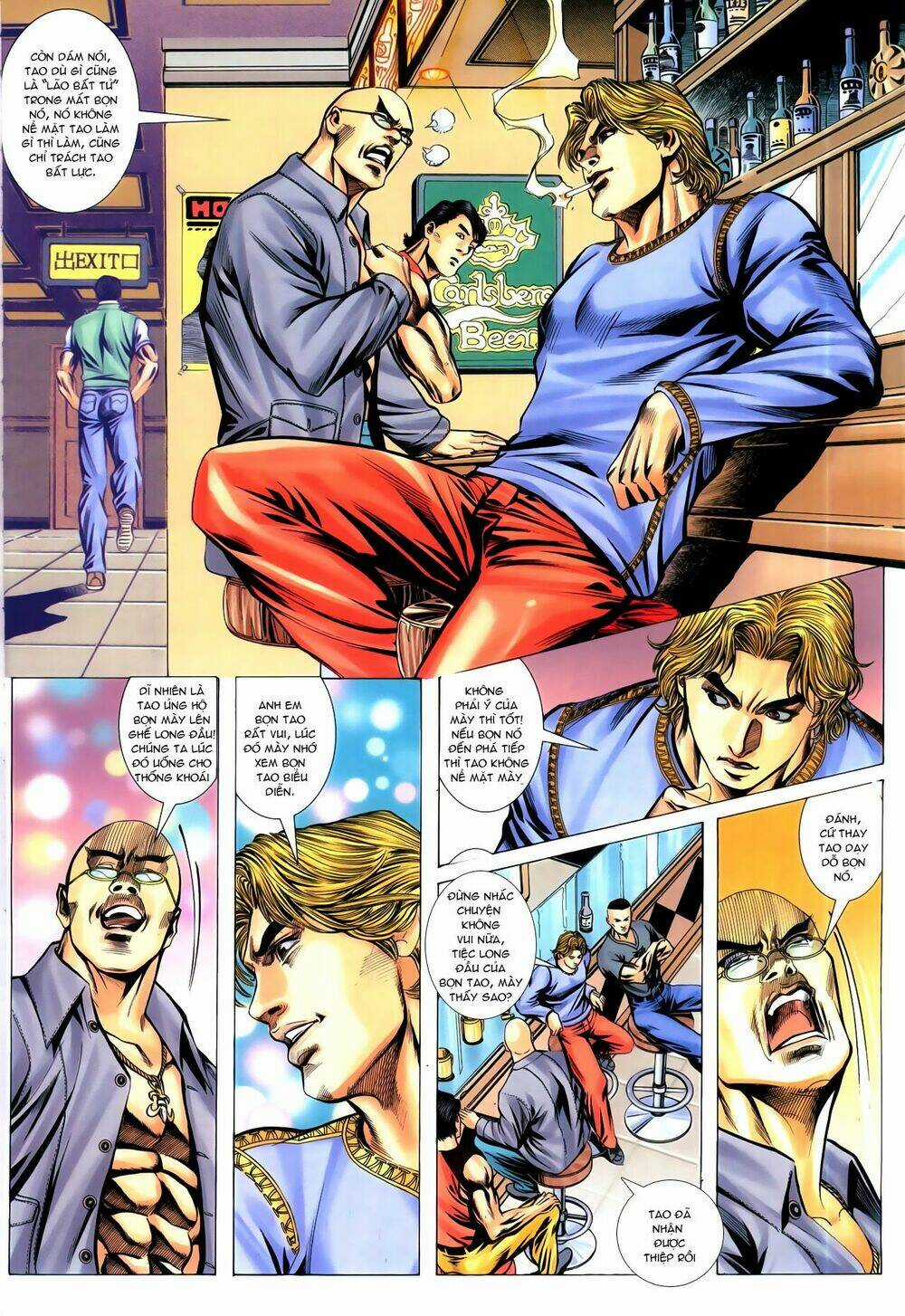 Hồ Sơ Xã Hội Đen - Chapter 13 - Trang 17