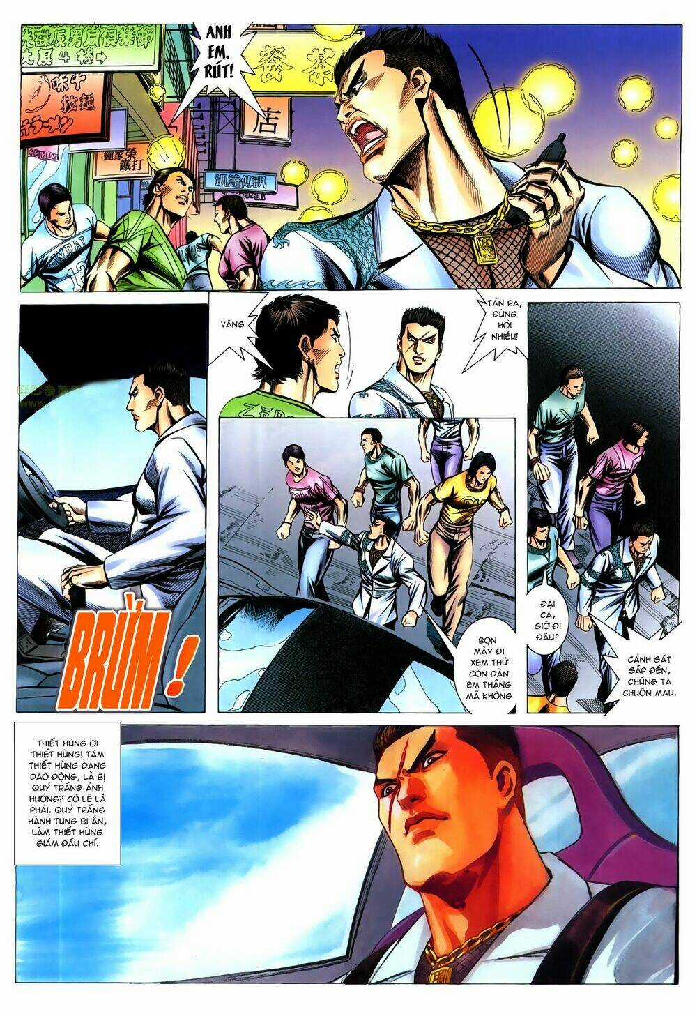 Hồ Sơ Xã Hội Đen - Chapter 16 - Trang 31