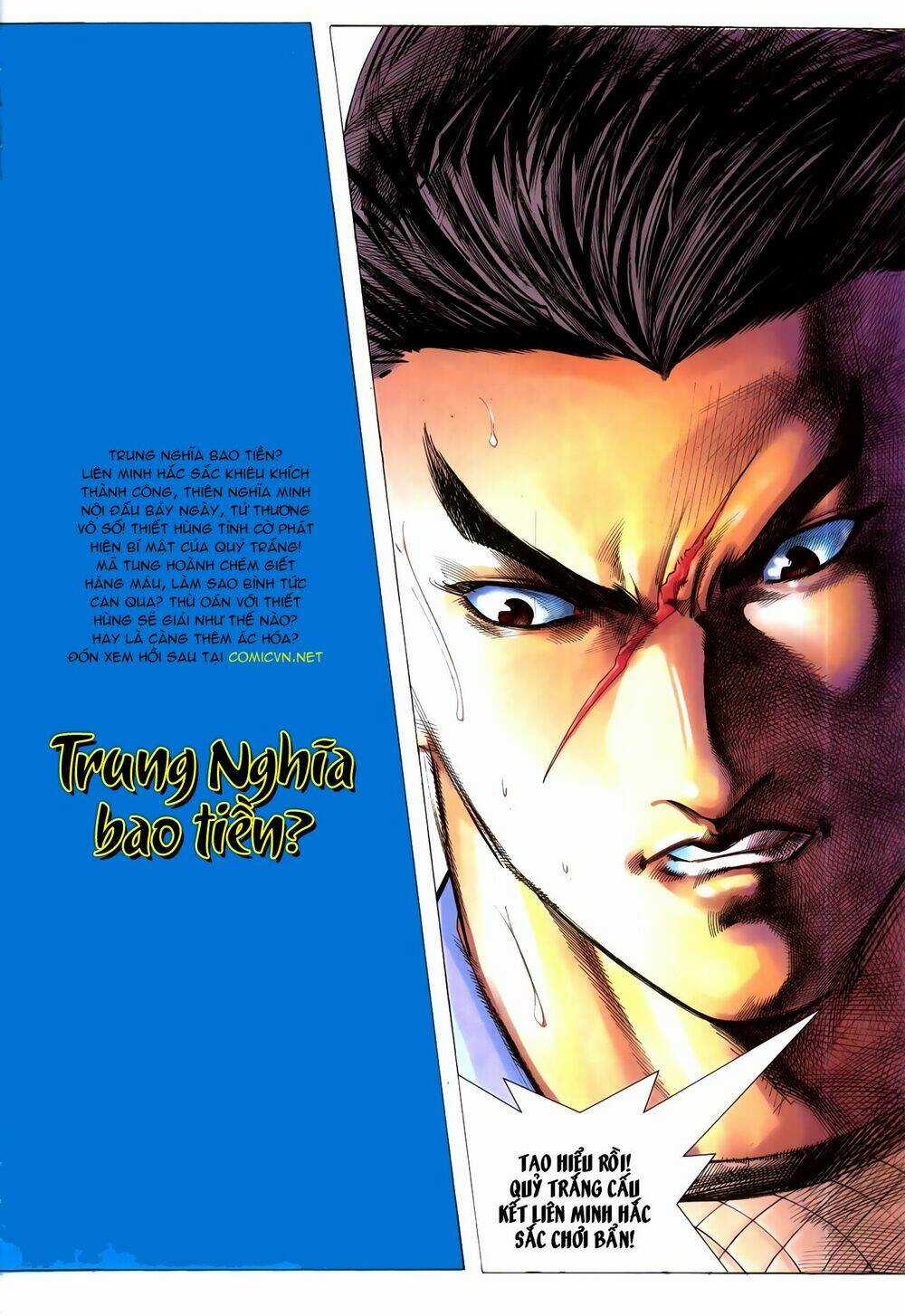 Hồ Sơ Xã Hội Đen - Chapter 16 - Trang 34