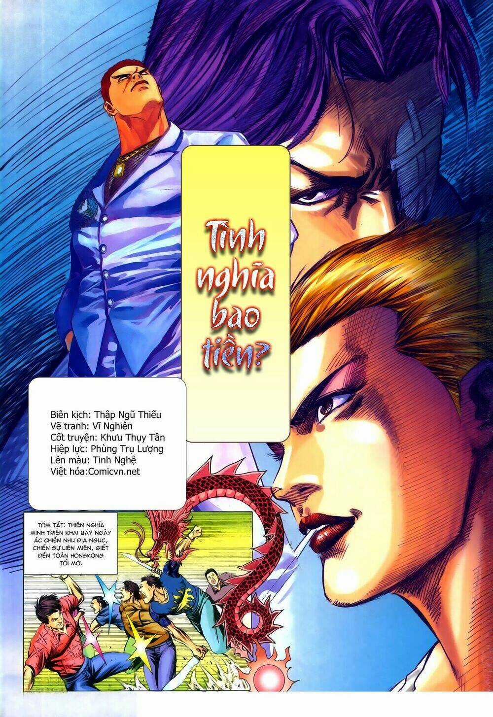 Hồ Sơ Xã Hội Đen - Chapter 17 - Trang 2