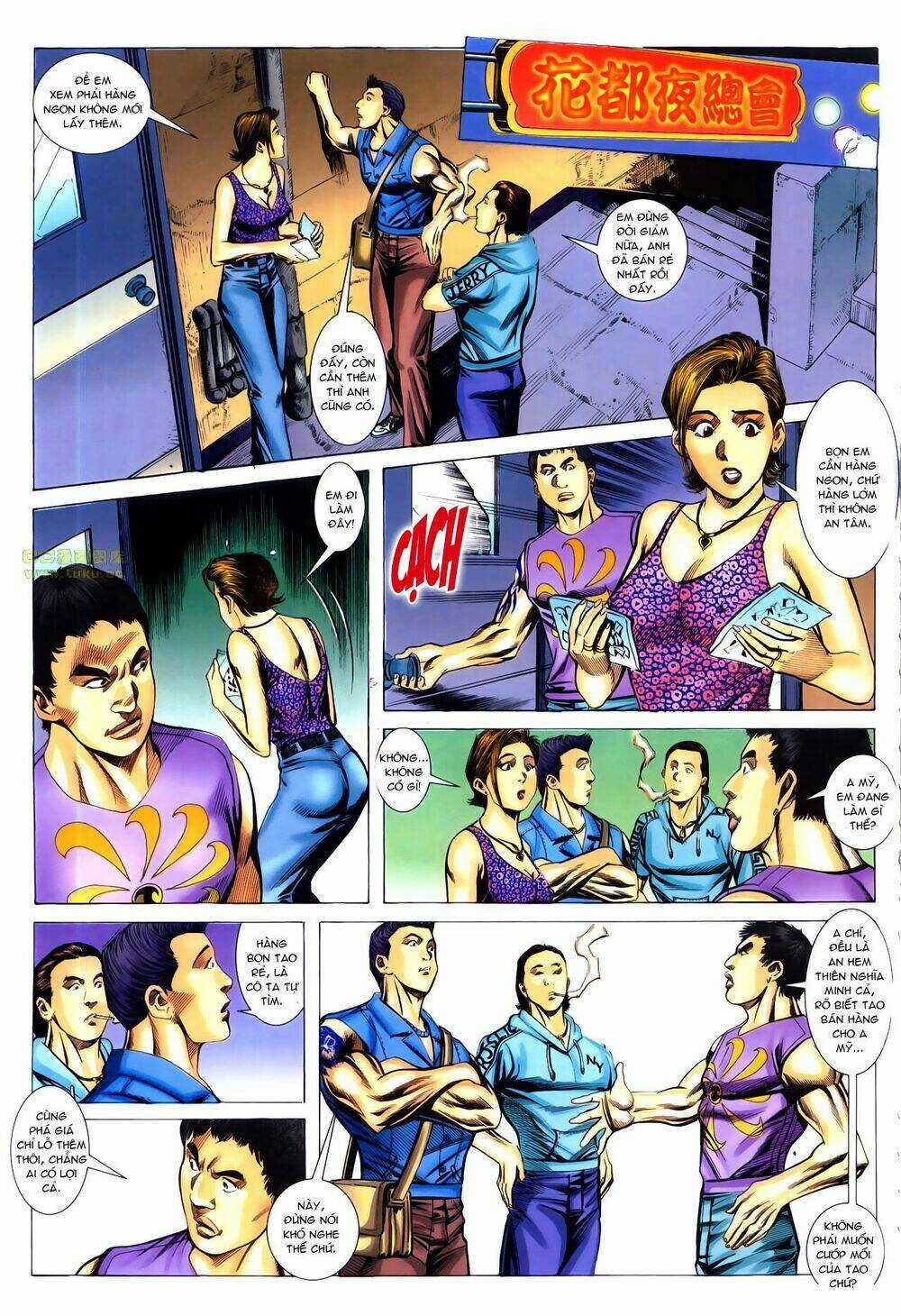 Hồ Sơ Xã Hội Đen - Chapter 19 - Trang 8