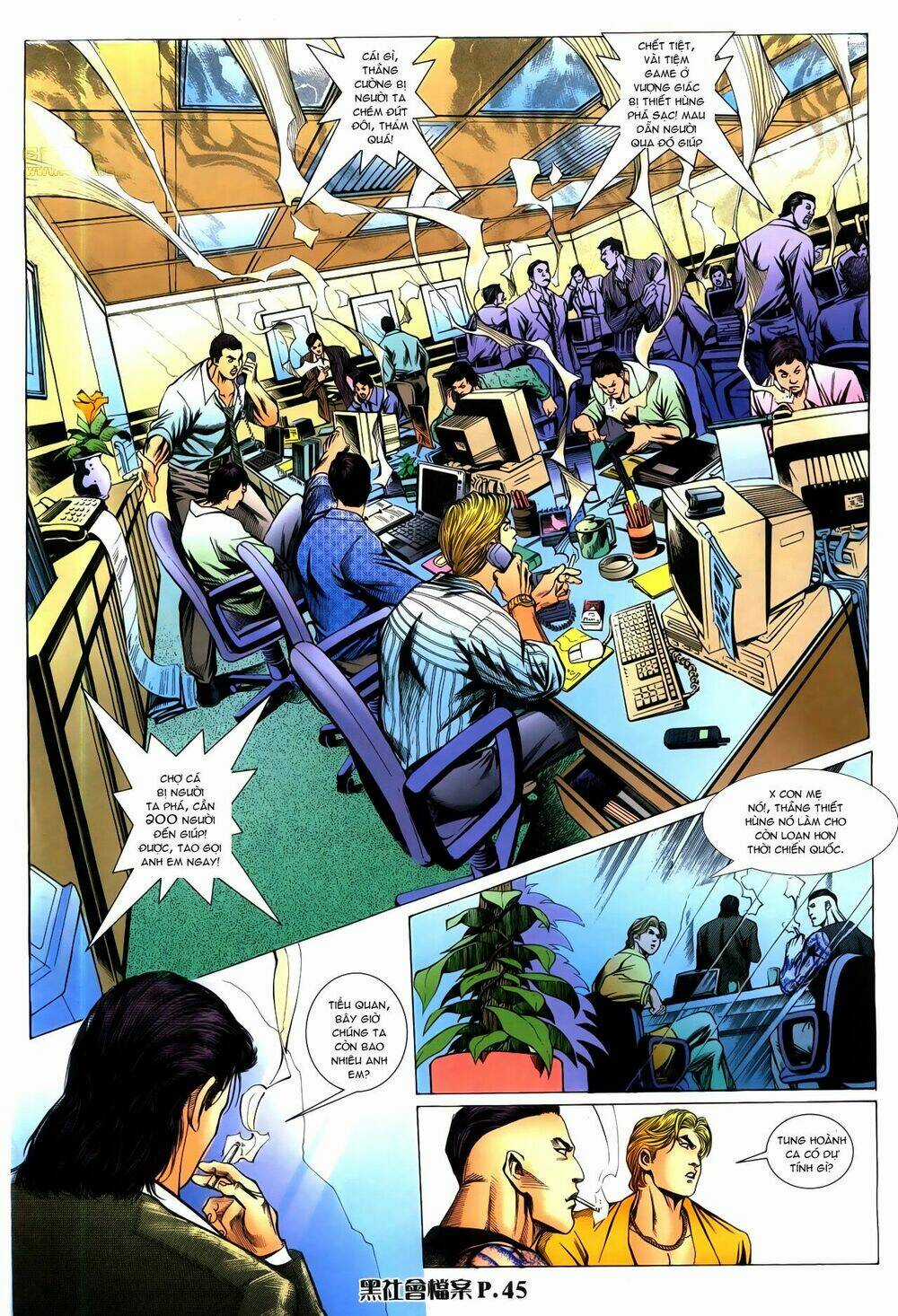 Hồ Sơ Xã Hội Đen - Chapter 2 - Trang 12