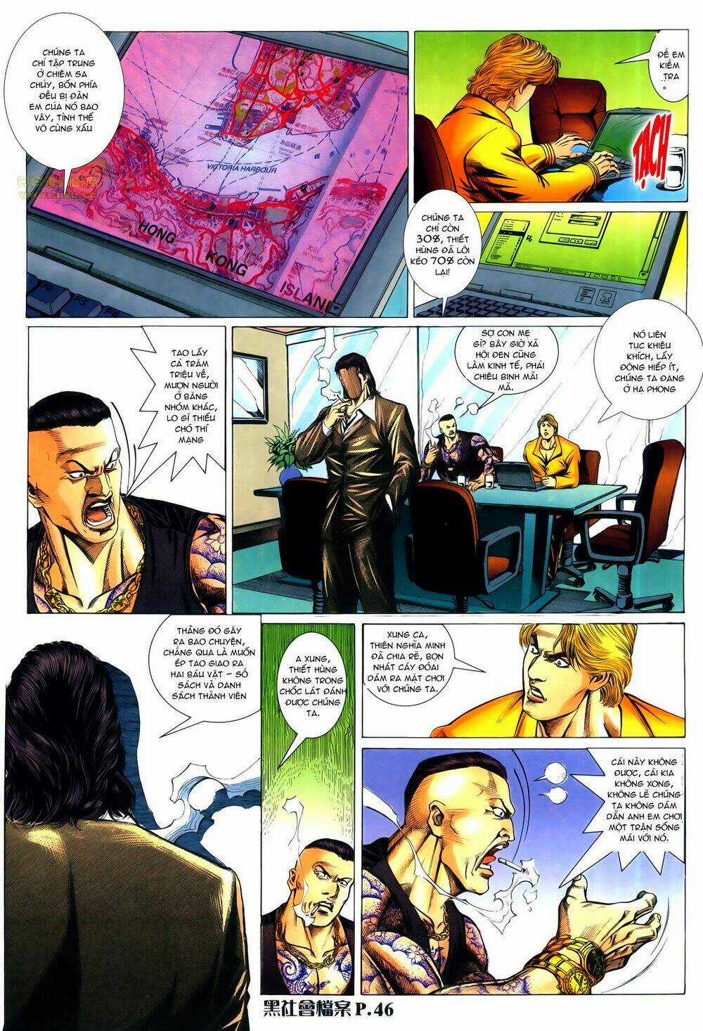 Hồ Sơ Xã Hội Đen - Chapter 2 - Trang 13