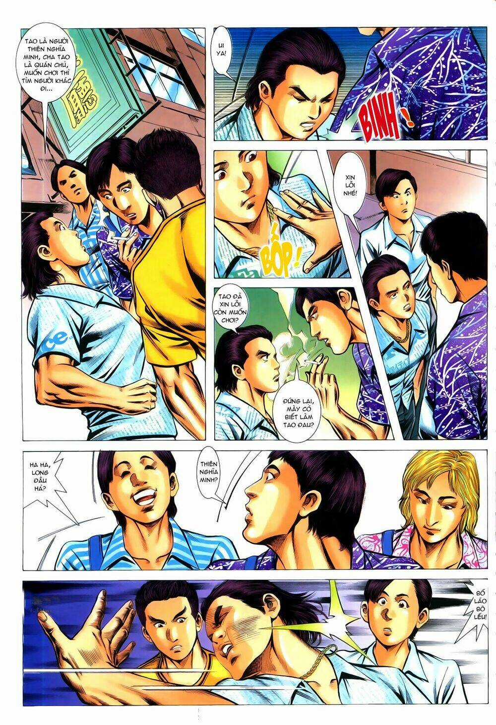 Hồ Sơ Xã Hội Đen - Chapter 20 - Trang 12