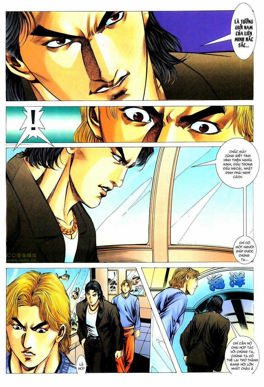 Hồ Sơ Xã Hội Đen - Chapter 21 - Trang 26