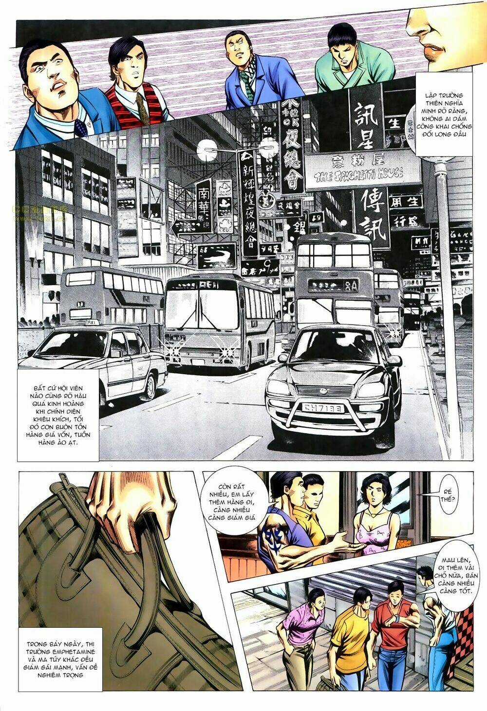 Hồ Sơ Xã Hội Đen - Chapter 23 - Trang 12