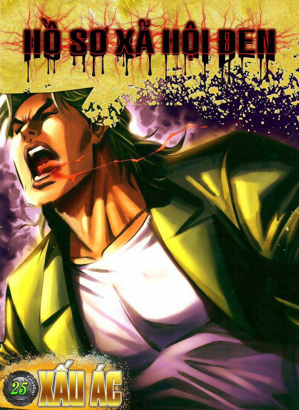 Hồ Sơ Xã Hội Đen - Chapter 25 - Trang 1