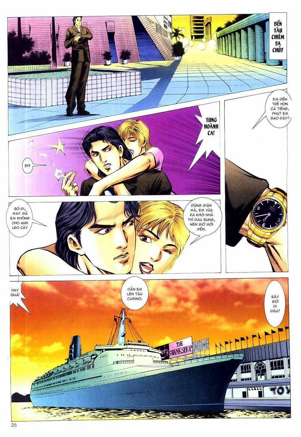 Hồ Sơ Xã Hội Đen - Chapter 25 - Trang 25