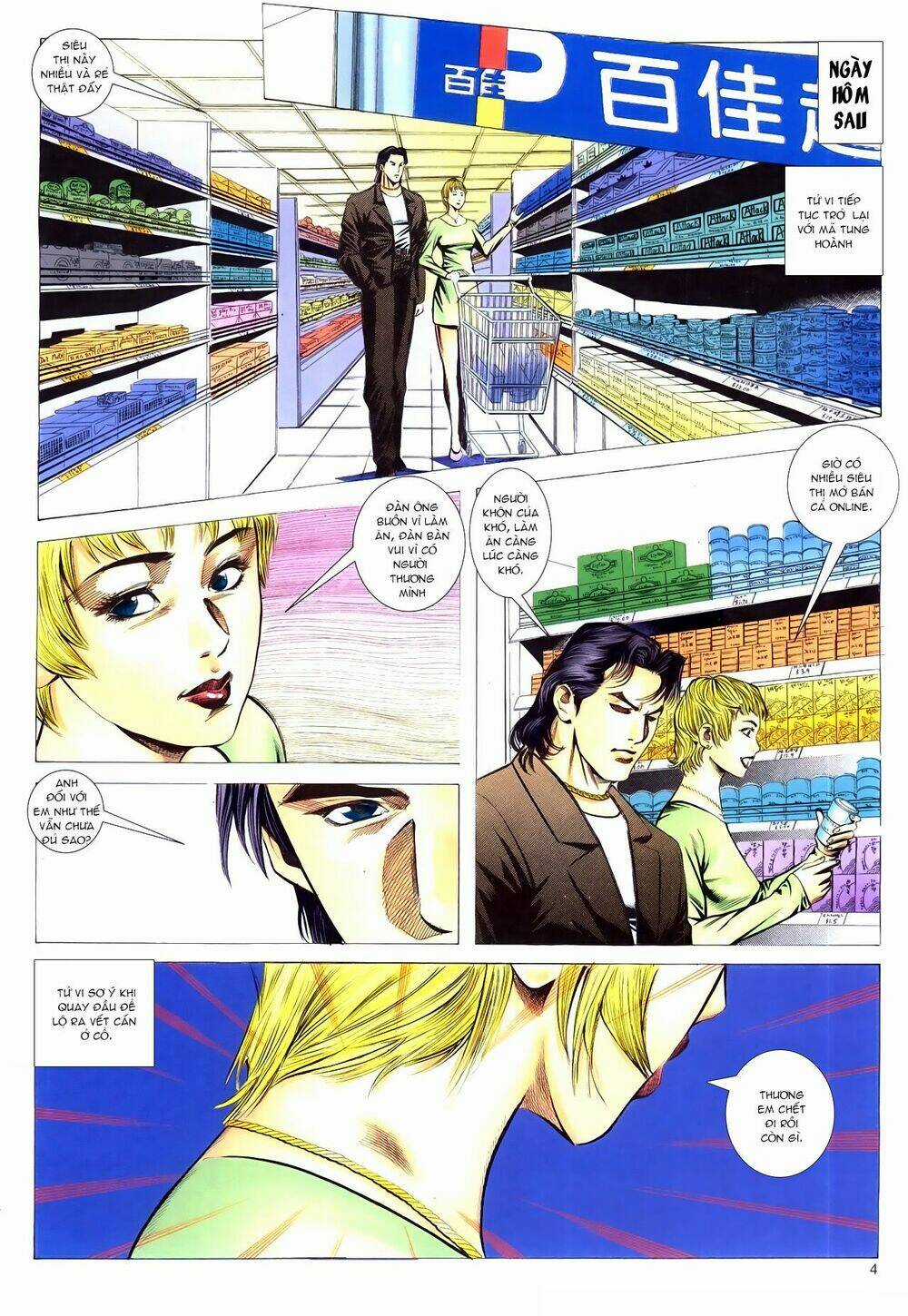 Hồ Sơ Xã Hội Đen - Chapter 25 - Trang 4