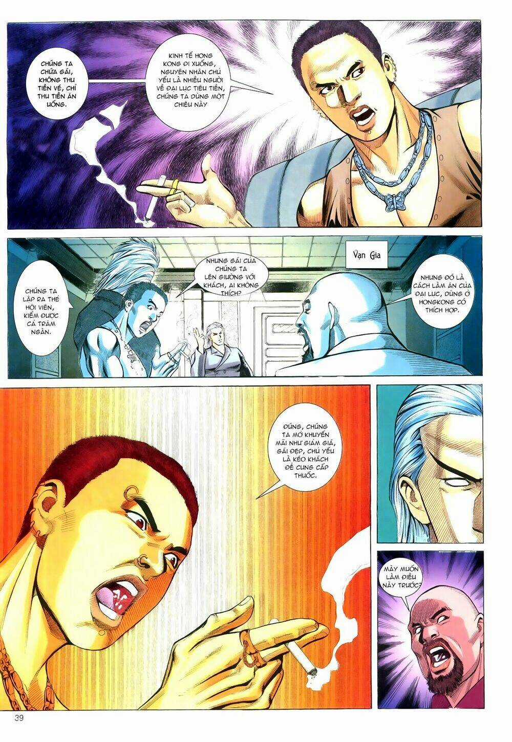 Hồ Sơ Xã Hội Đen - Chapter 26 - Trang 7