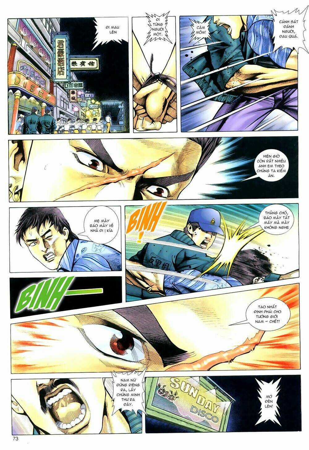 Hồ Sơ Xã Hội Đen - Chapter 27 - Trang 13