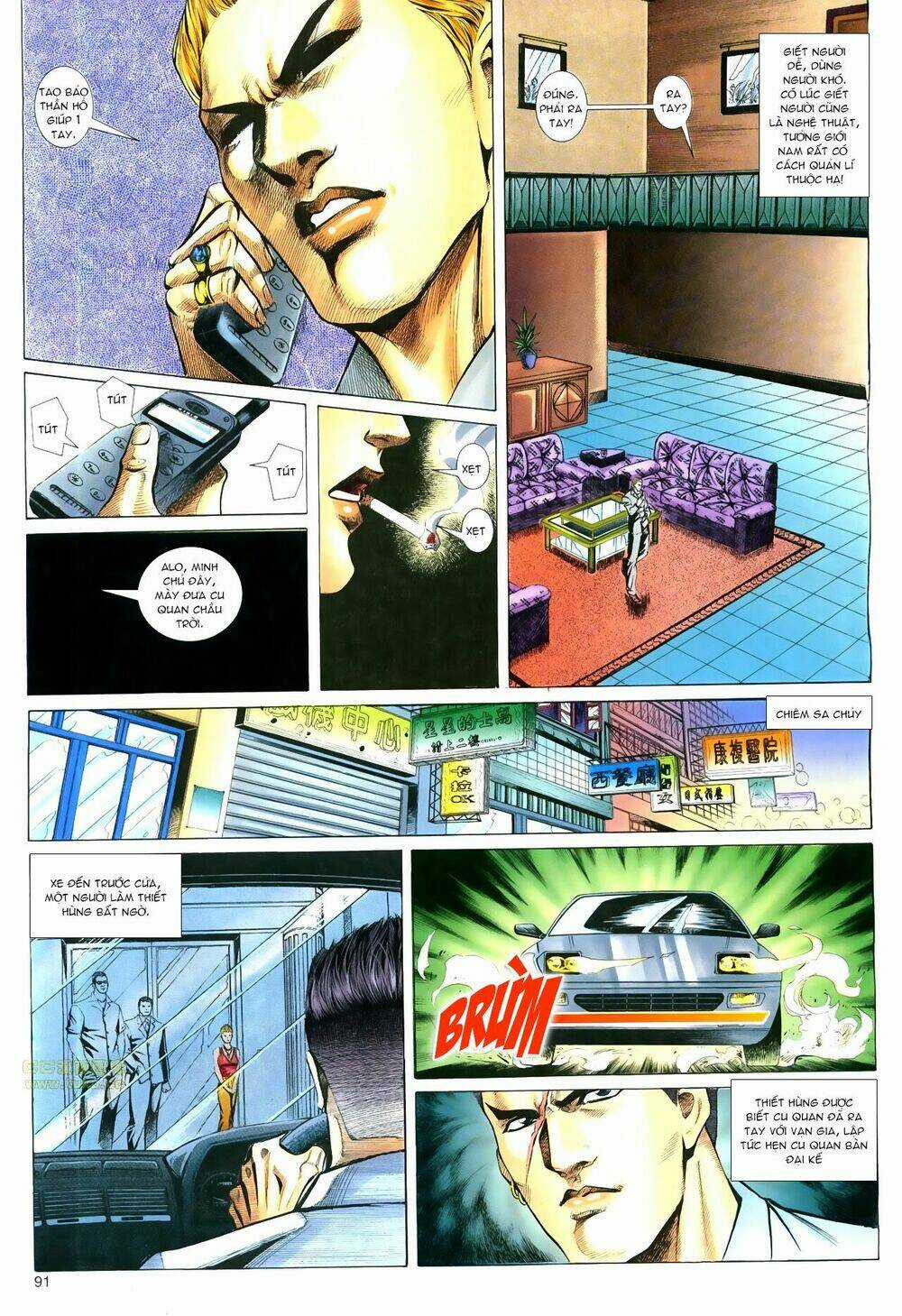 Hồ Sơ Xã Hội Đen - Chapter 28 - Trang 4