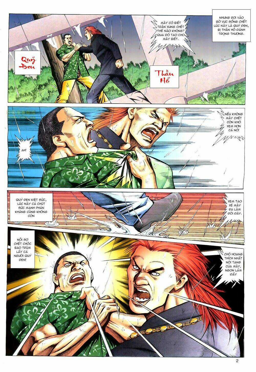 Hồ Sơ Xã Hội Đen - Chapter 29 - Trang 2