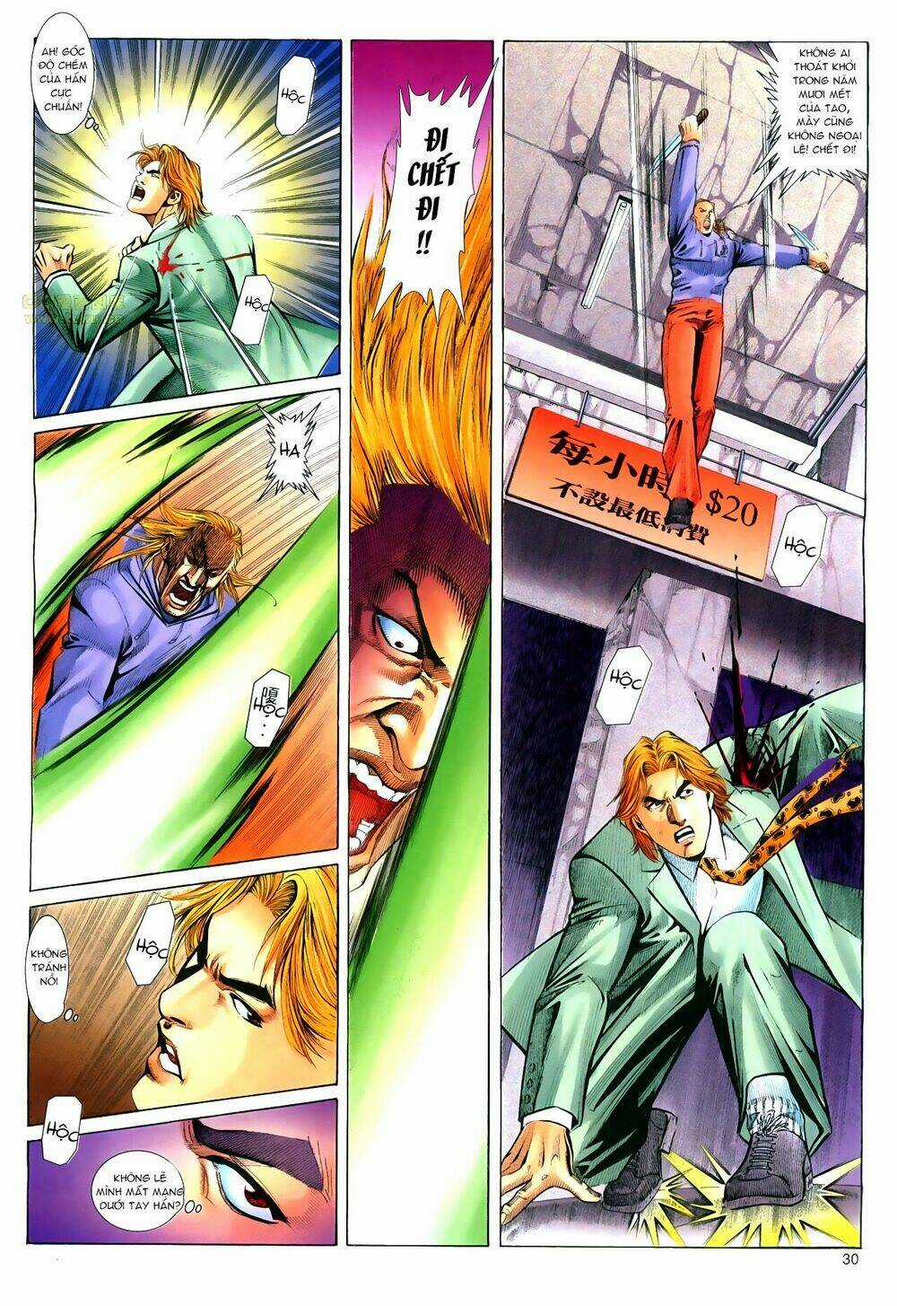 Hồ Sơ Xã Hội Đen - Chapter 30 - Trang 4