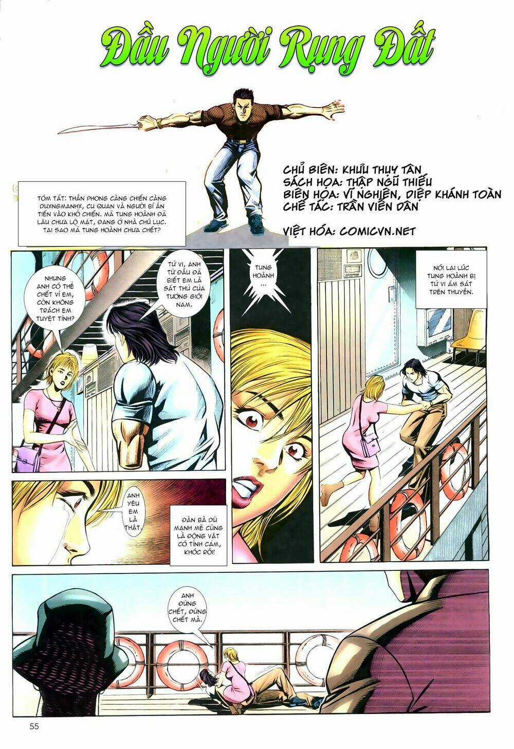 Hồ Sơ Xã Hội Đen - Chapter 31 - Trang 2