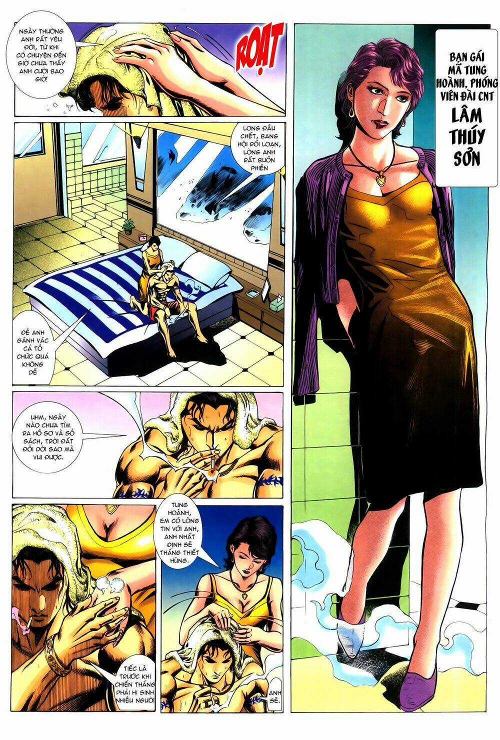 Hồ Sơ Xã Hội Đen - Chapter 4 - Trang 17