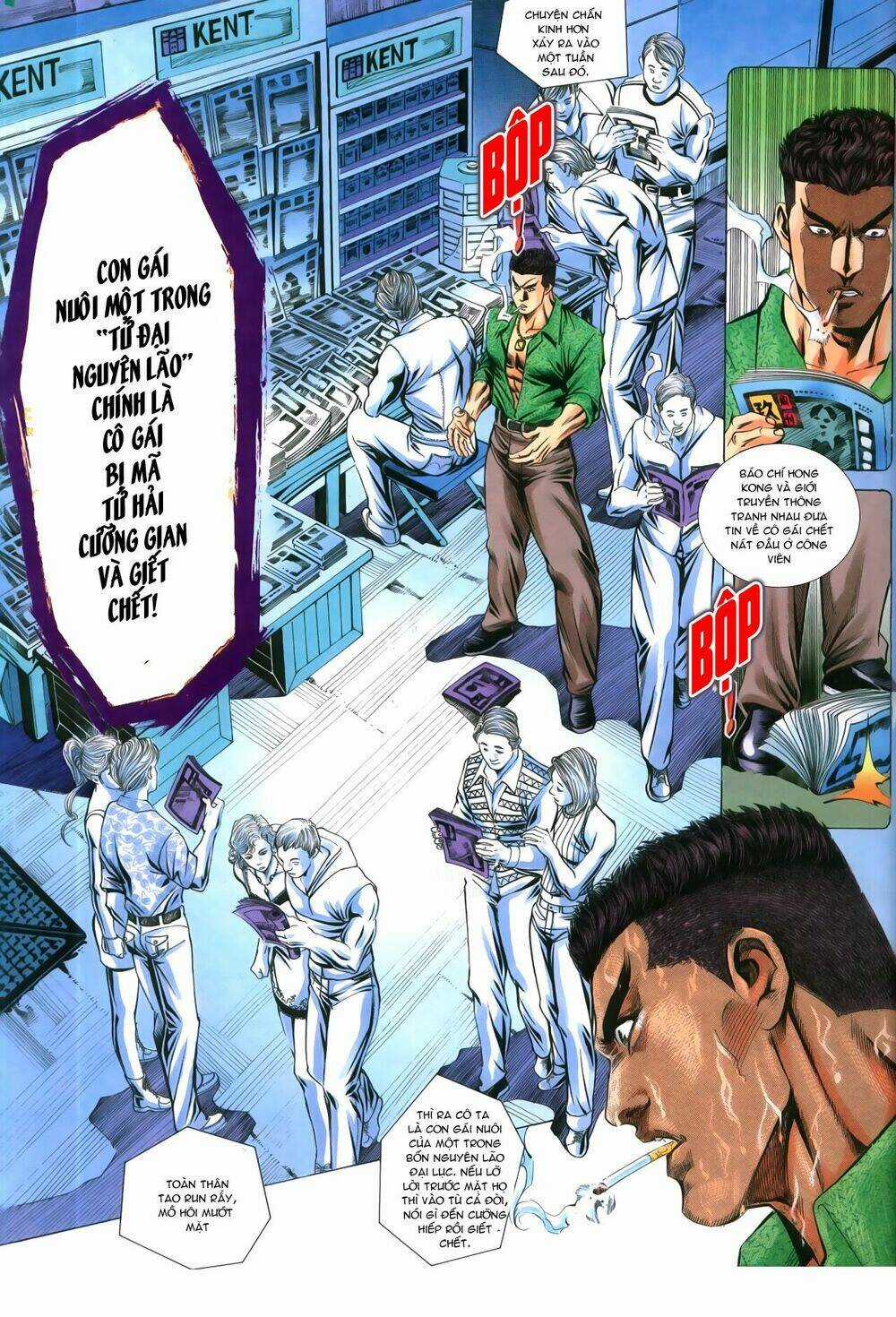 Hồ Sơ Xã Hội Đen - Chapter 5 - Trang 25