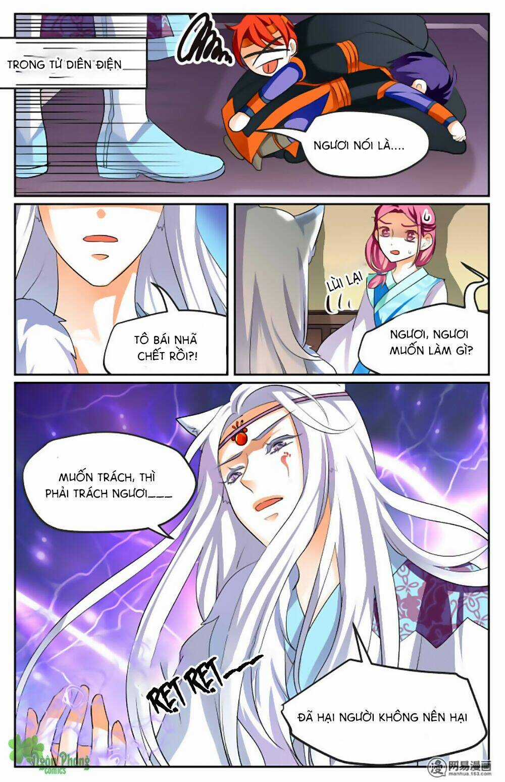 Hồ Thoại Hồ Thuyết - Chapter 13 - Trang 13