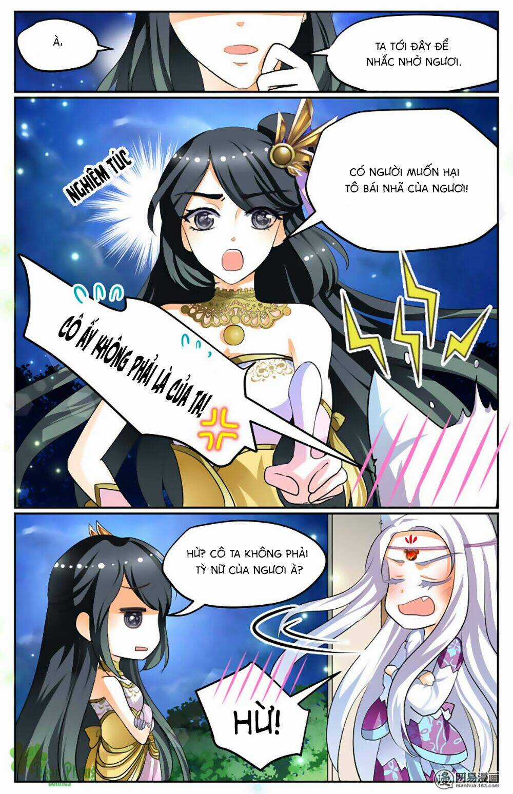 Hồ Thoại Hồ Thuyết - Chapter 13 - Trang 3