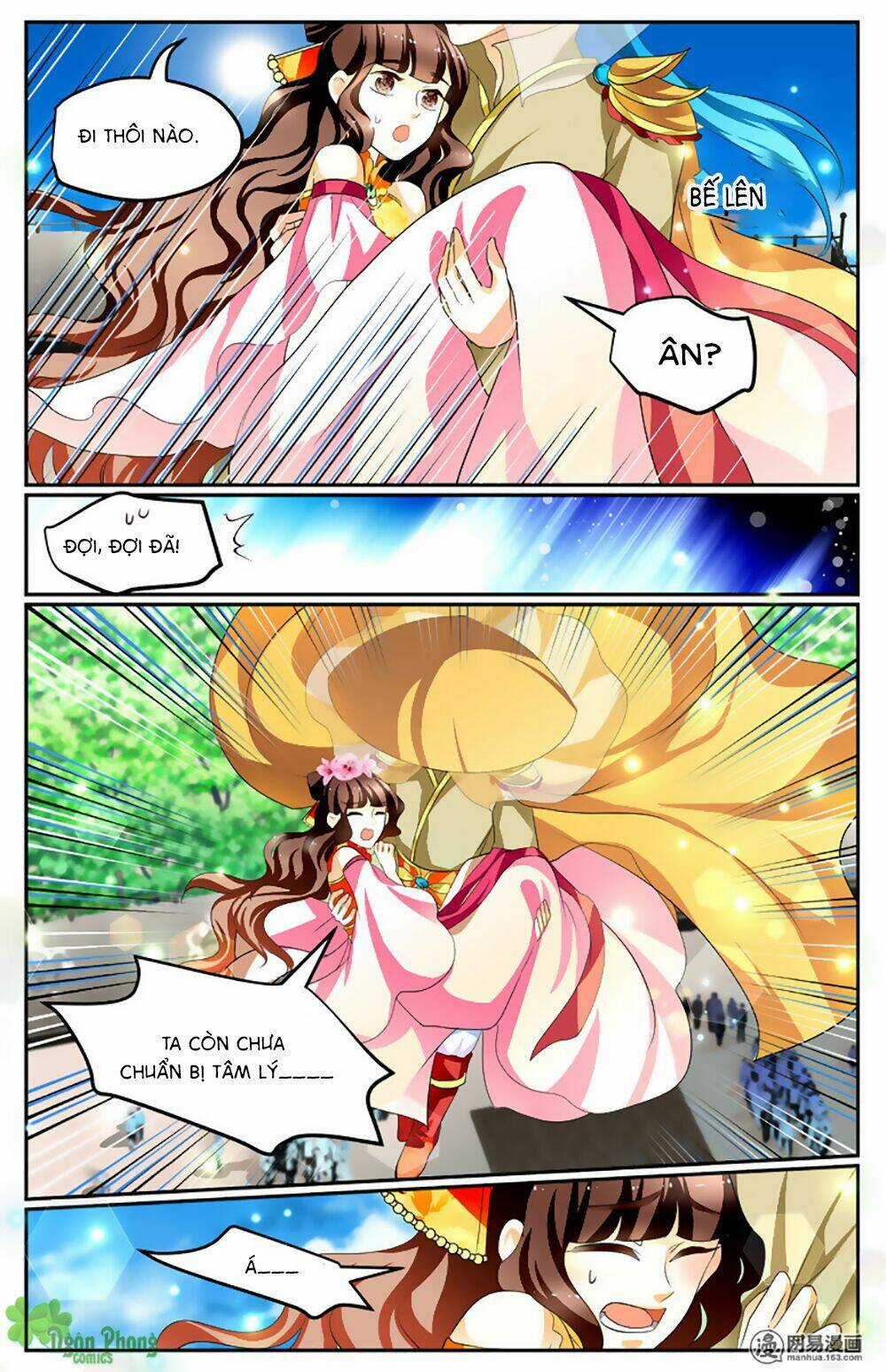 Hồ Thoại Hồ Thuyết - Chapter 13 - Trang 23