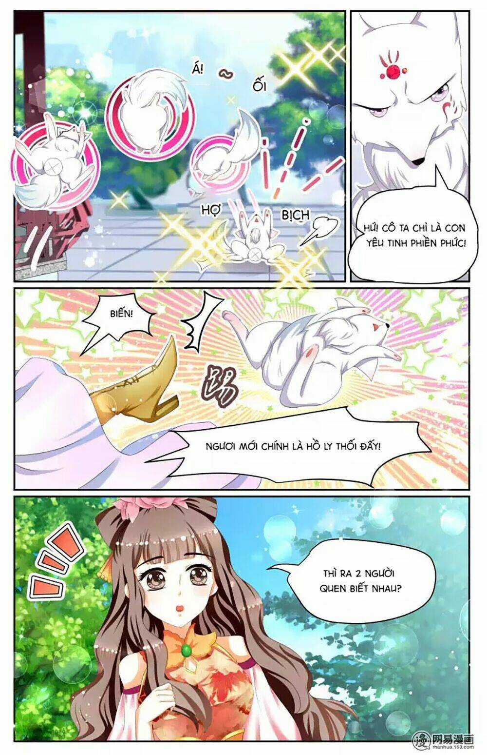 Hồ Thoại Hồ Thuyết - Chapter 16 - Trang 3