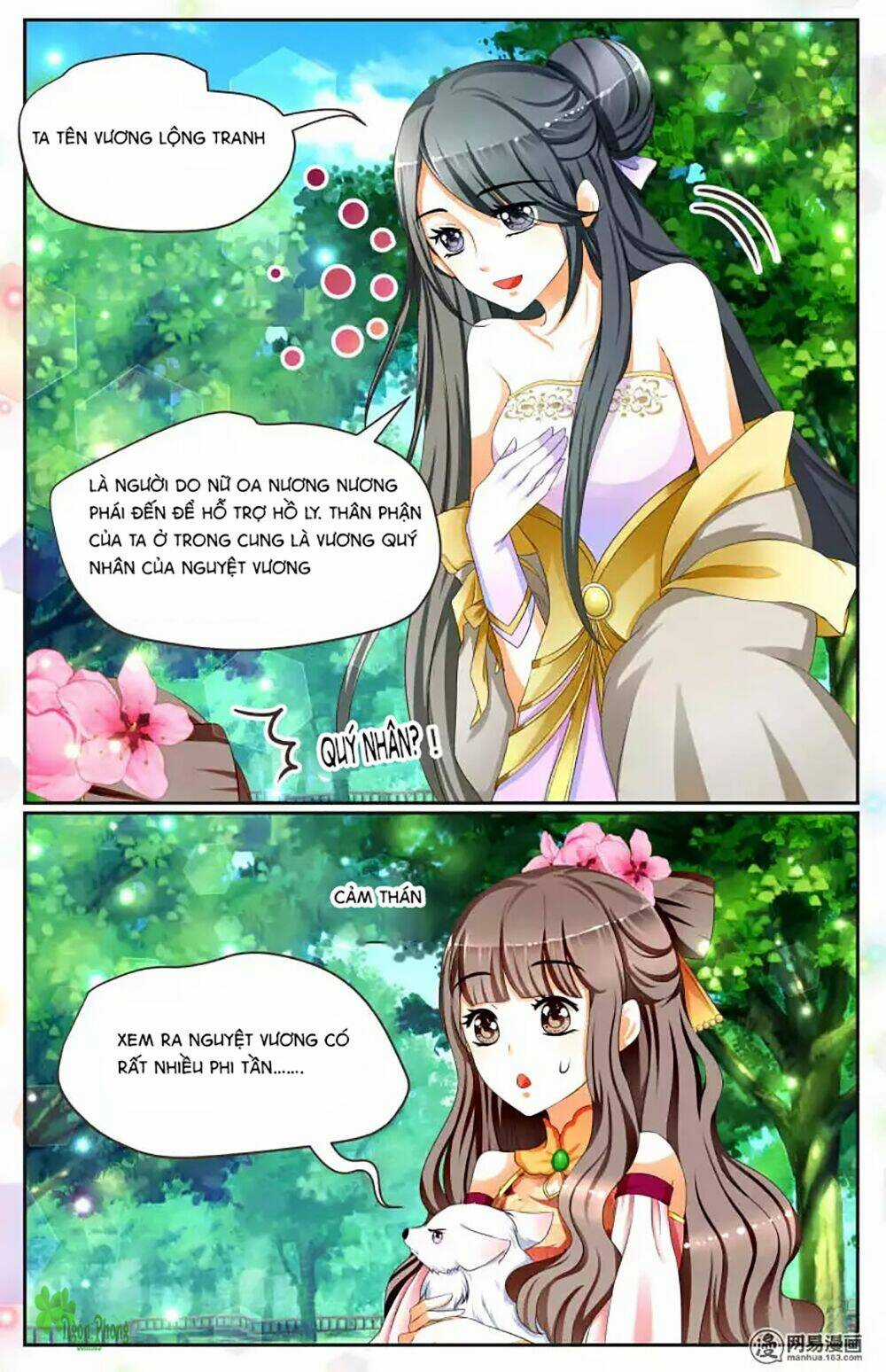 Hồ Thoại Hồ Thuyết - Chapter 16 - Trang 4