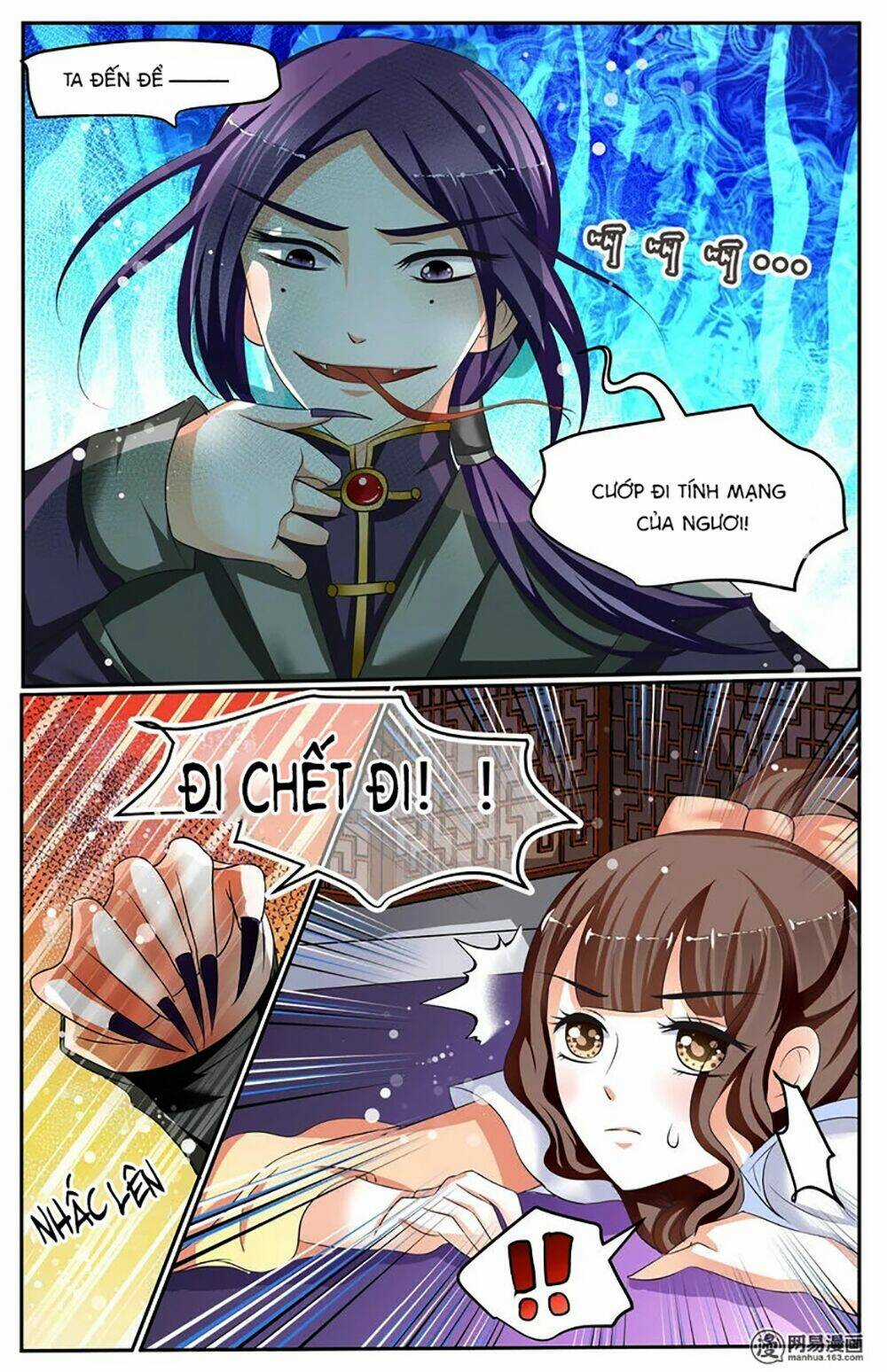 Hồ Thoại Hồ Thuyết - Chapter 18 - Trang 7