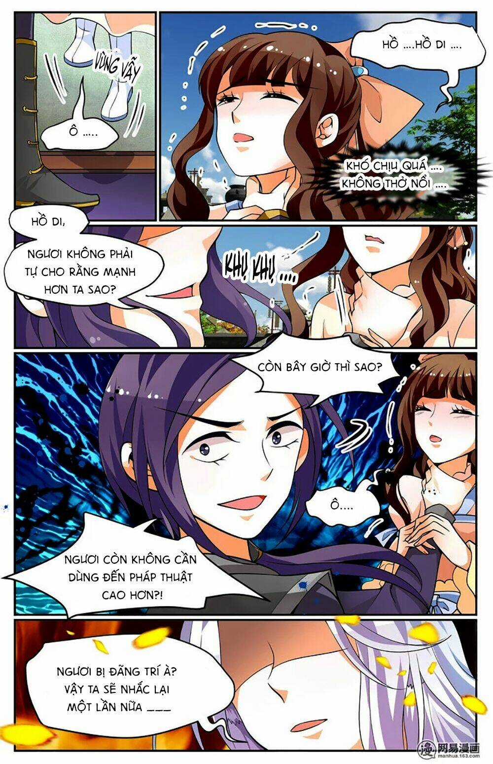 Hồ Thoại Hồ Thuyết - Chapter 20 - Trang 9