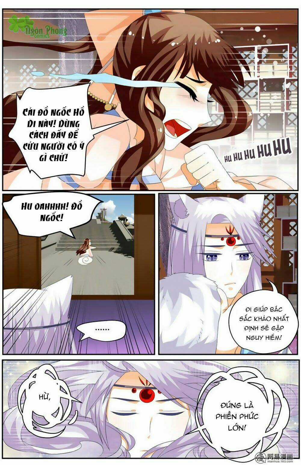 Hồ Thoại Hồ Thuyết - Chapter 24 - Trang 18