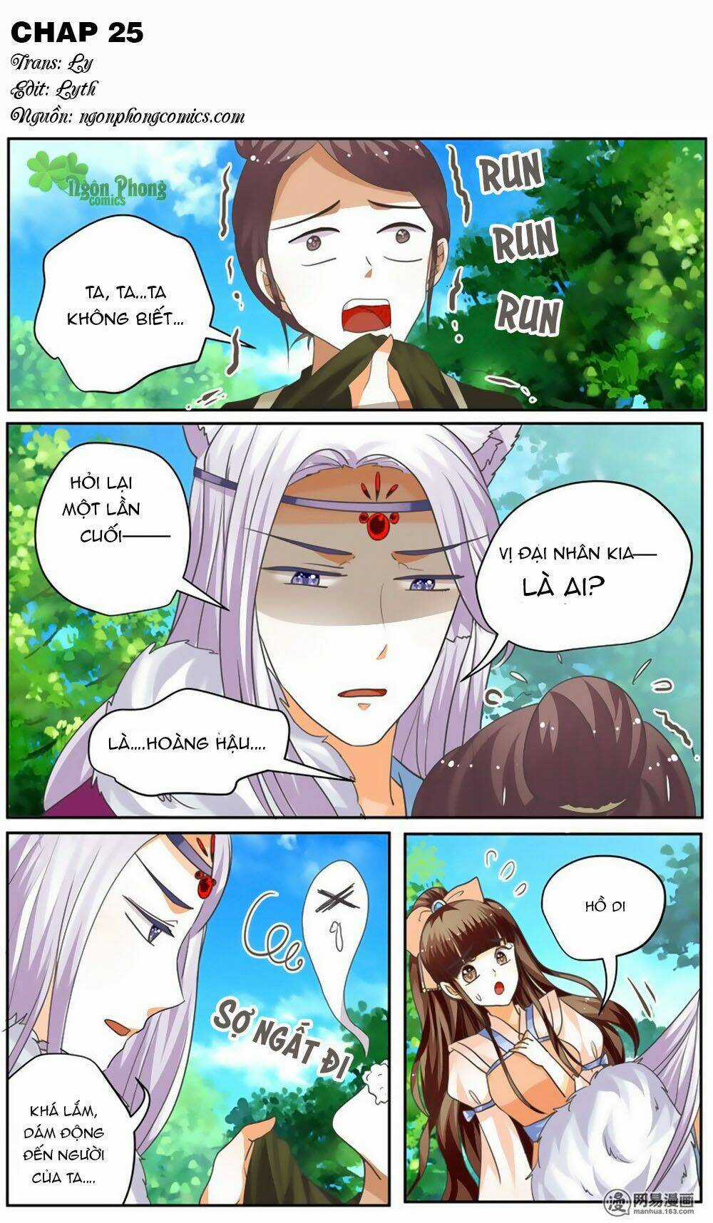 Hồ Thoại Hồ Thuyết - Chapter 25 - Trang 2