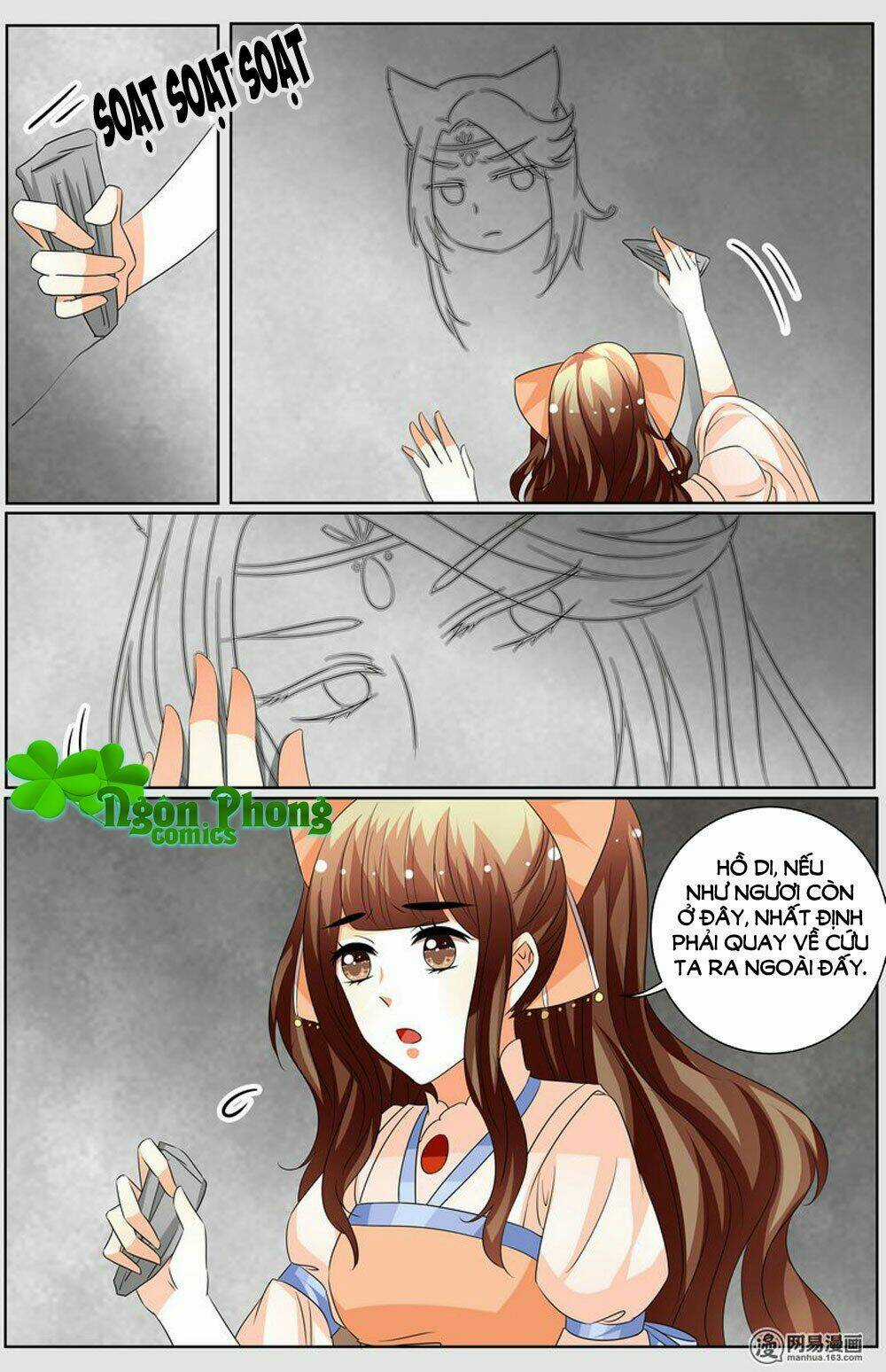 Hồ Thoại Hồ Thuyết - Chapter 71 - Trang 3