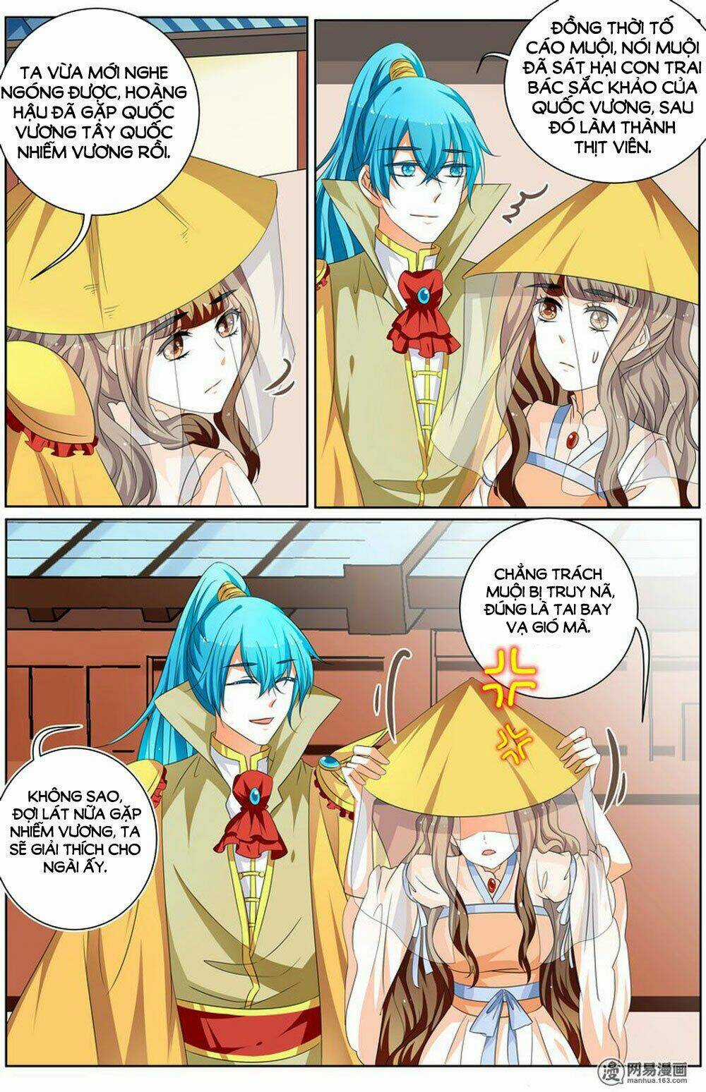 Hồ Thoại Hồ Thuyết - Chapter 73 - Trang 2