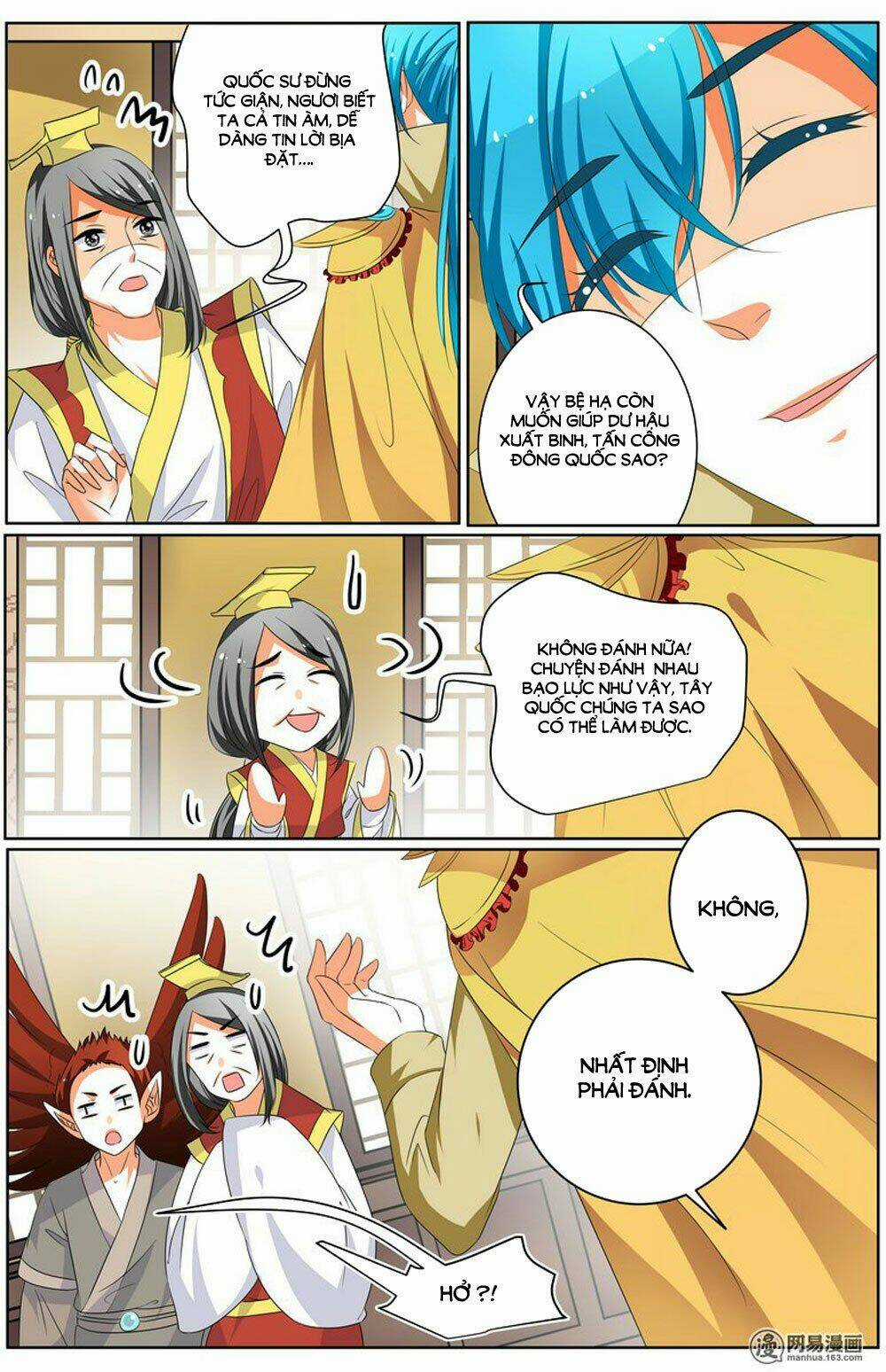 Hồ Thoại Hồ Thuyết - Chapter 73 - Trang 17