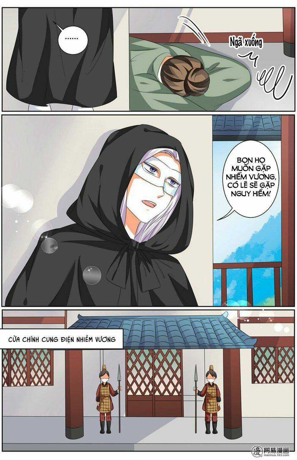 Hồ Thoại Hồ Thuyết - Chapter 73 - Trang 4
