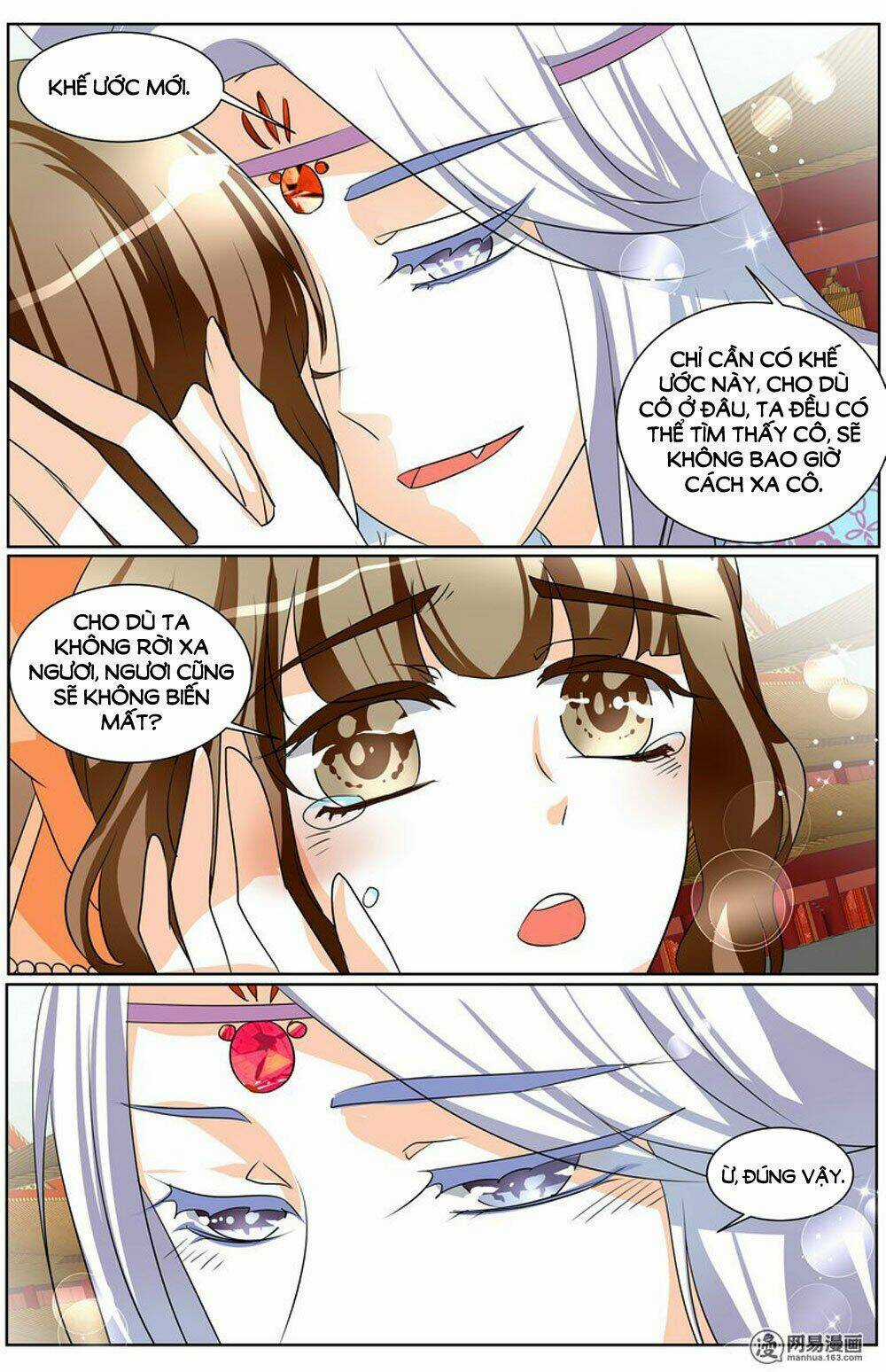 Hồ Thoại Hồ Thuyết - Chapter 74 - Trang 3