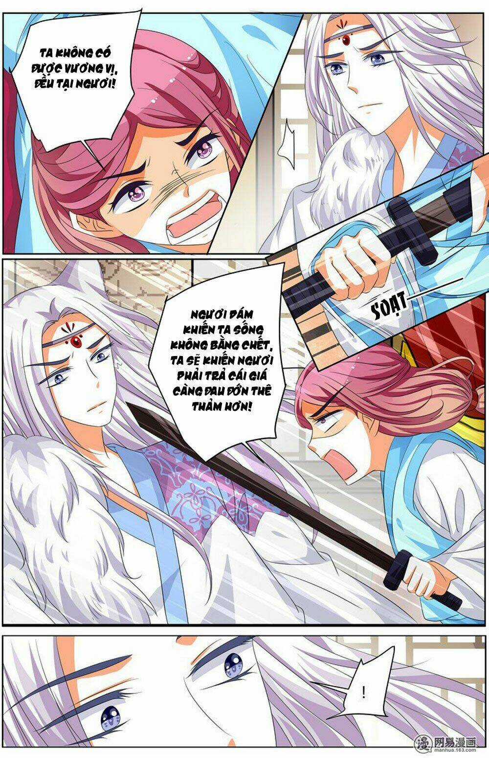 Hồ Thoại Hồ Thuyết - Chapter 75 - Trang 4