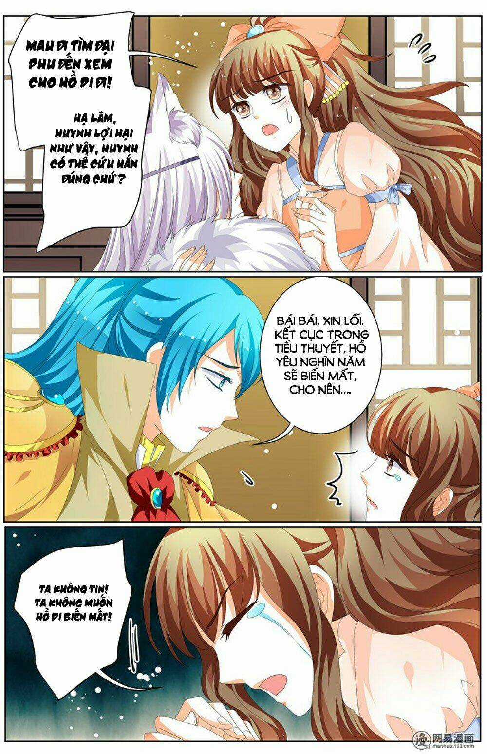 Hồ Thoại Hồ Thuyết - Chapter 76 - Trang 3