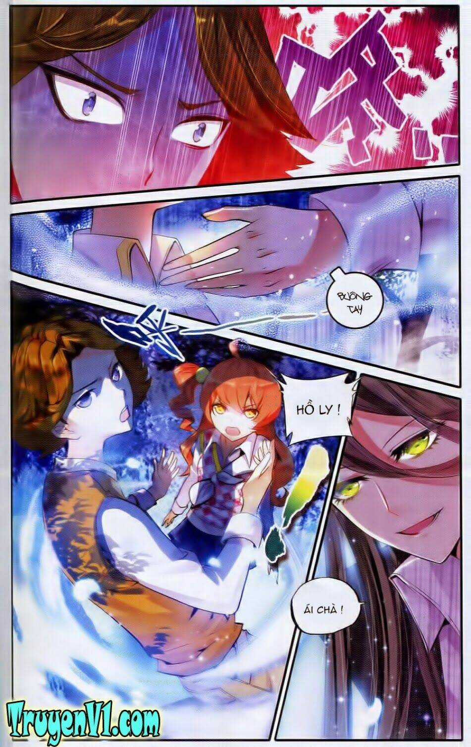 Hồ Thuyết Bạt Đạo - Chapter 1.2 - Trang 1