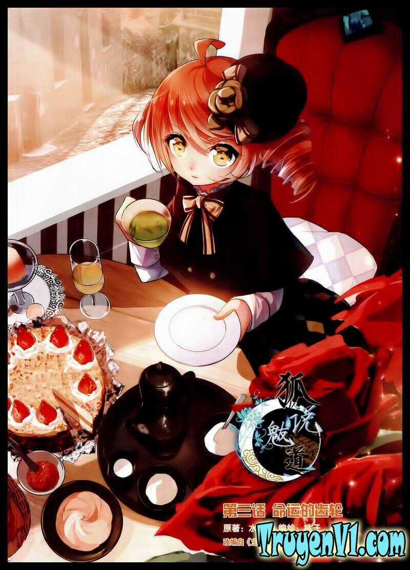 Hồ Thuyết Bạt Đạo - Chapter 3 - Trang 2