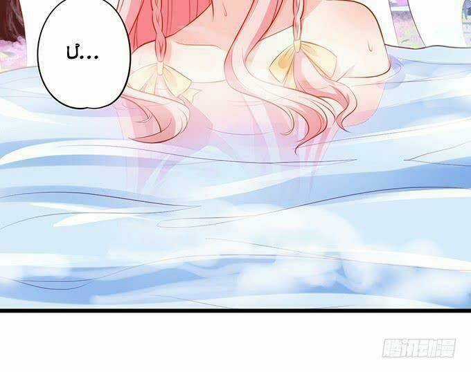 HỒ TIÊN HUNG BẠO - Chapter 113 - Trang 72