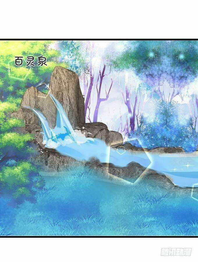 HỒ TIÊN HUNG BẠO - Chapter 54 - Trang 10